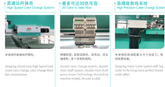 GREAT MULTI HEAD COMPUTERIZED EMBROIDERY MACHINE